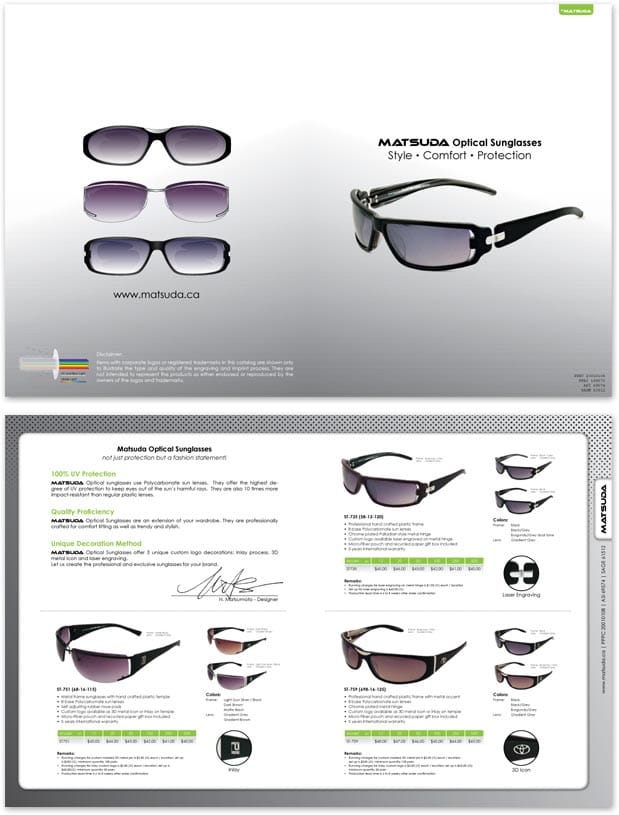 Sunglasses Brochure screenshot 1 of 1