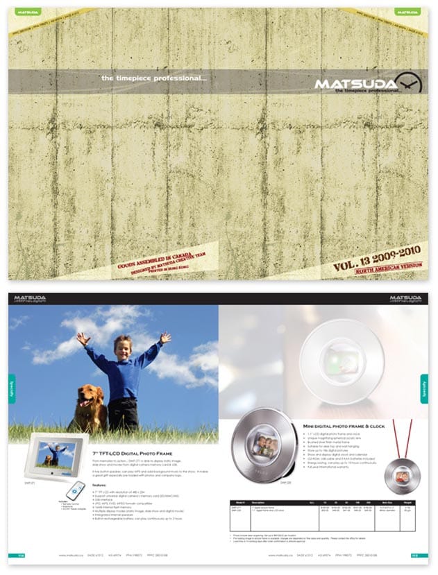 Company Products Catalog screenshot 1 of 1