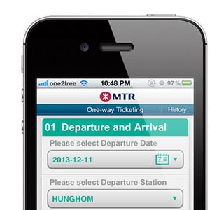 Thumbnail of MTR Intercity Through Train Ticketing
